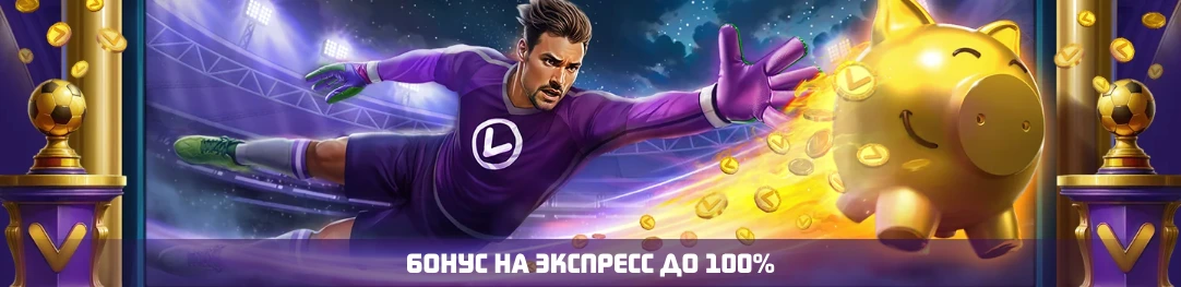 Hero Mobile
