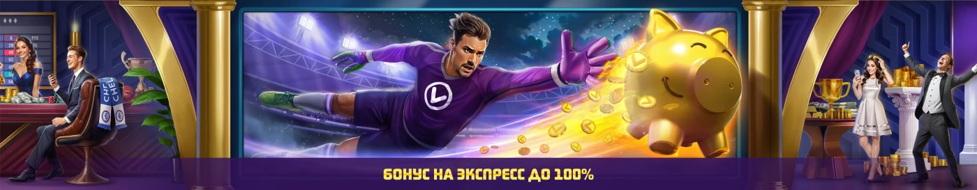 Hero Desktop